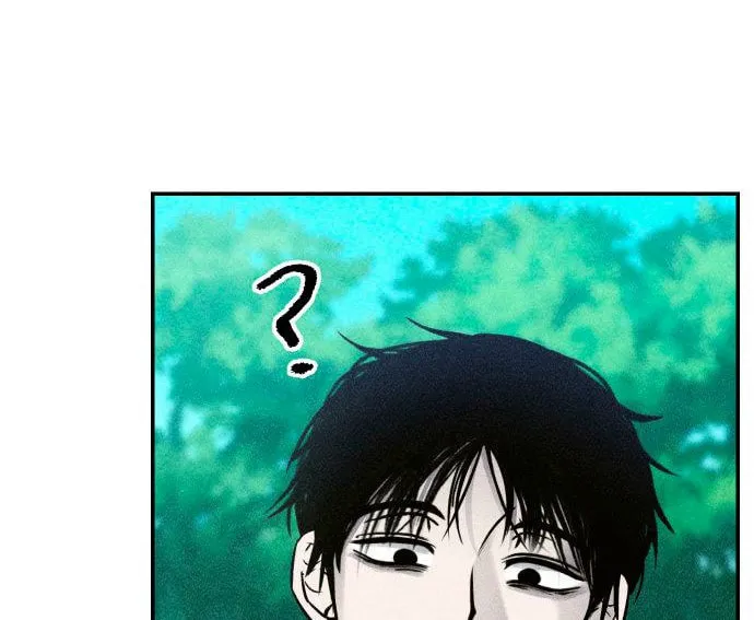 Classmate (Sooriboo) Chapter 4 page 74 - 
