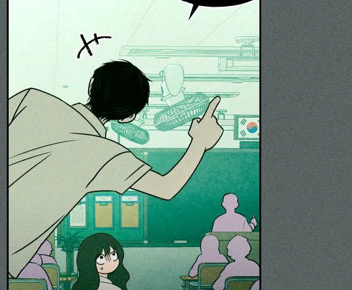Classmate (Sooriboo) Chapter 4 page 76 - 