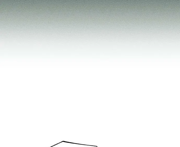 Classmate (Sooriboo) Chapter 4 page 80 - 