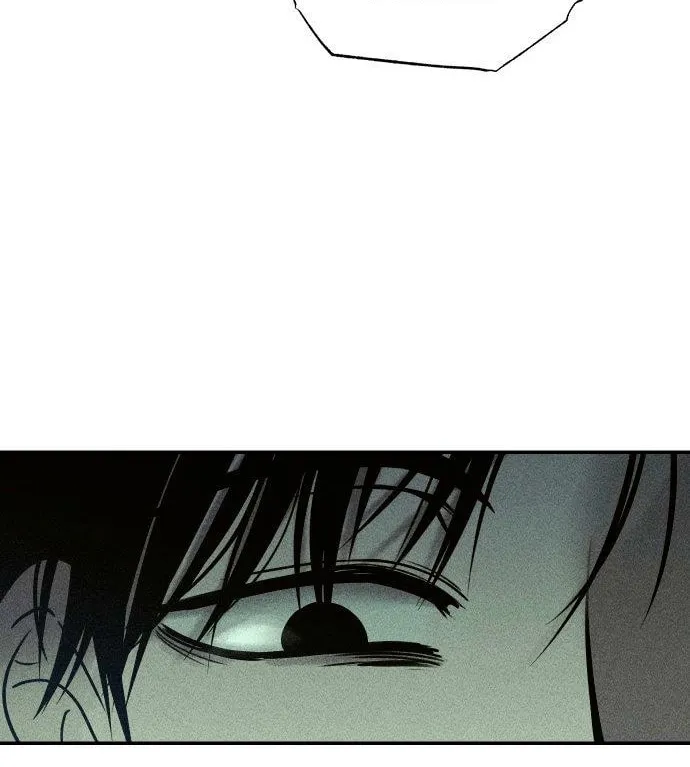 Classmate (Sooriboo) Chapter 4 page 86 - 