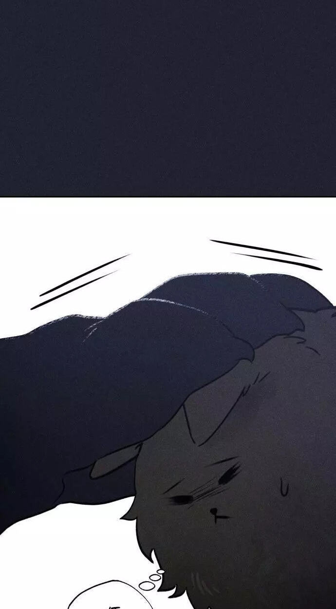 Classmate (Sooriboo) Chapter 40 page 105 - 