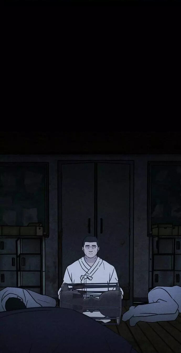 Classmate (Sooriboo) Chapter 40 page 3 - 