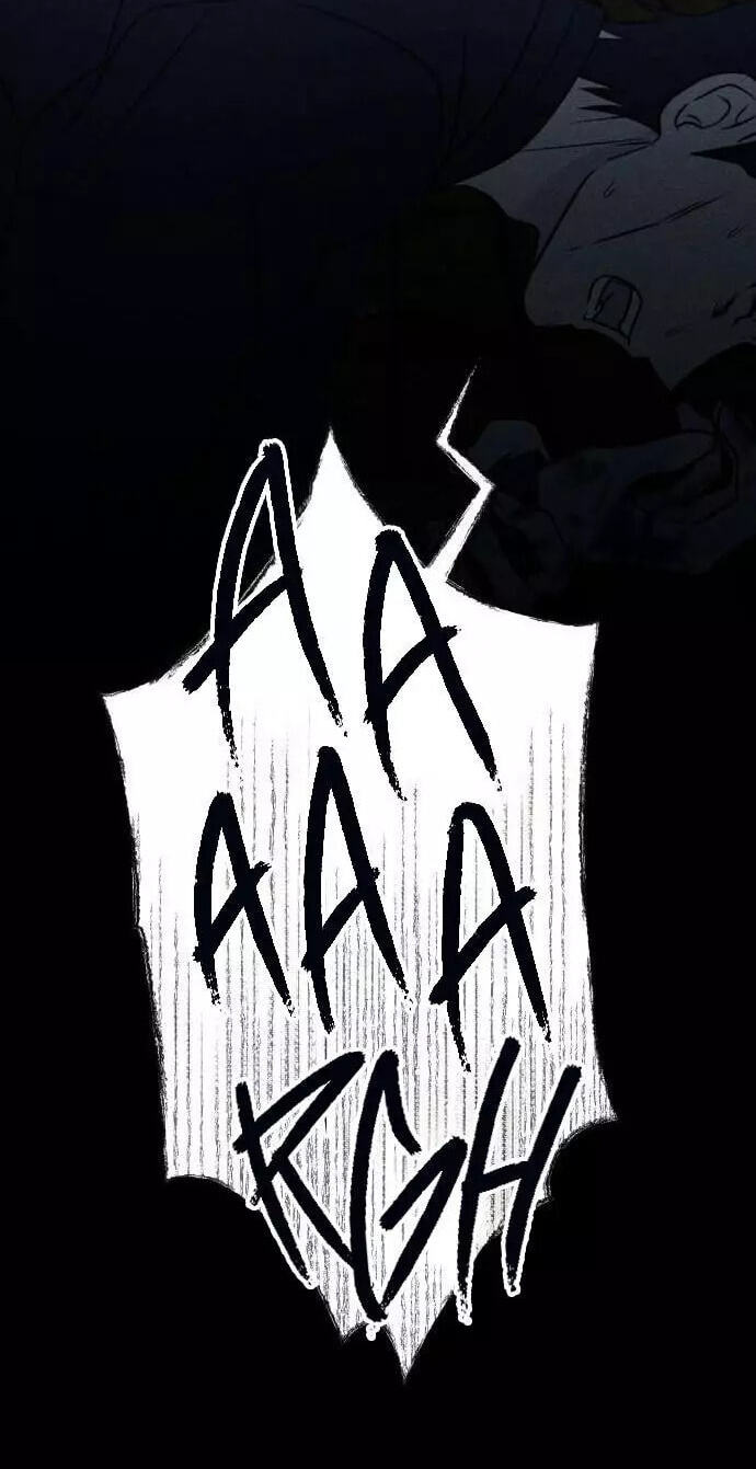 Classmate (Sooriboo) Chapter 40 page 4 - 