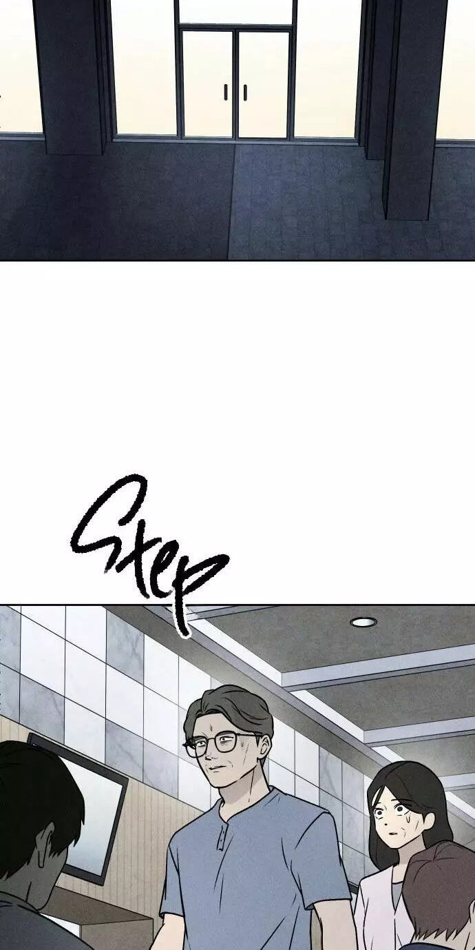 Classmate (Sooriboo) Chapter 40 page 43 - 