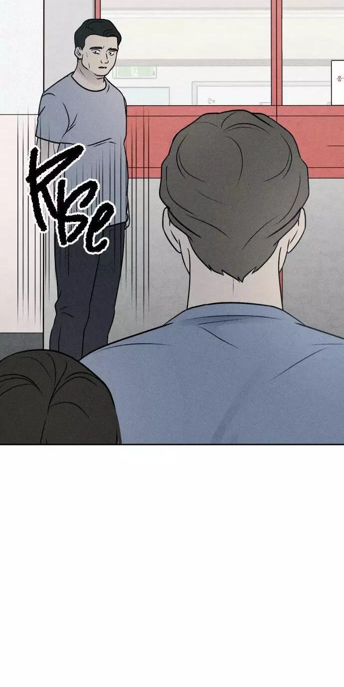 Classmate (Sooriboo) Chapter 40 page 46 - 
