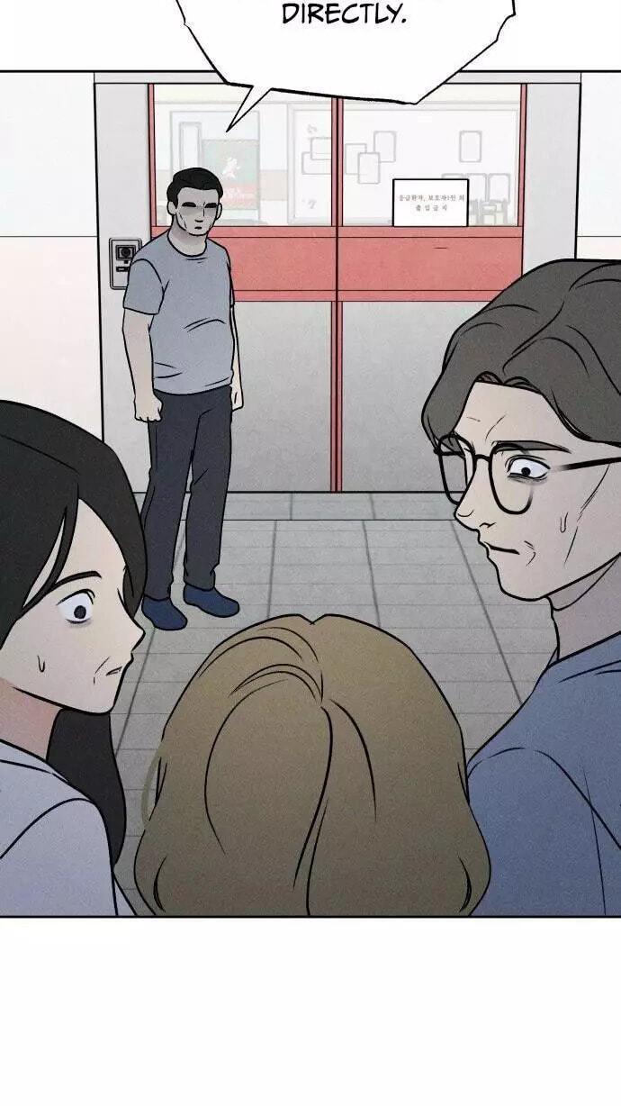 Classmate (Sooriboo) Chapter 40 page 53 - 