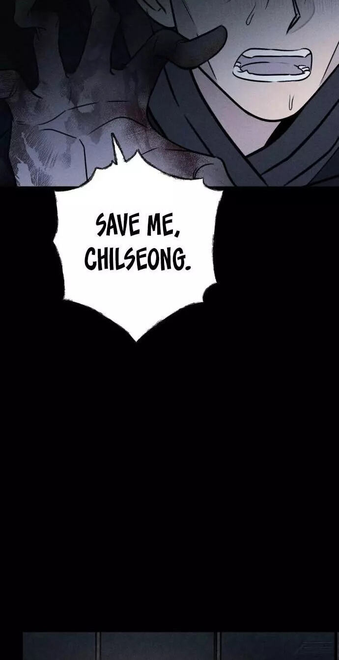 Classmate (Sooriboo) Chapter 40 page 7 - 