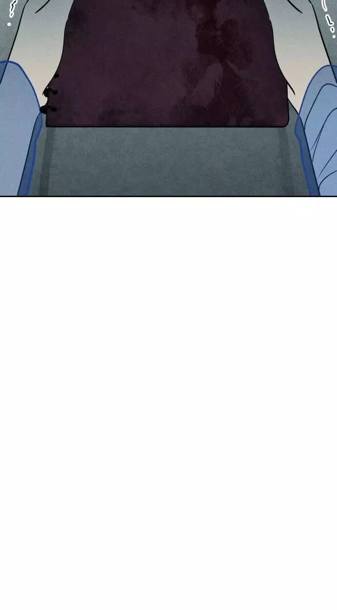 Classmate (Sooriboo) Chapter 40 page 68 - 