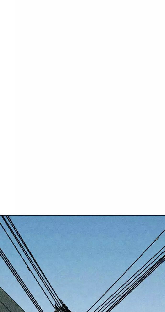 Classmate (Sooriboo) Chapter 40 page 72 - 