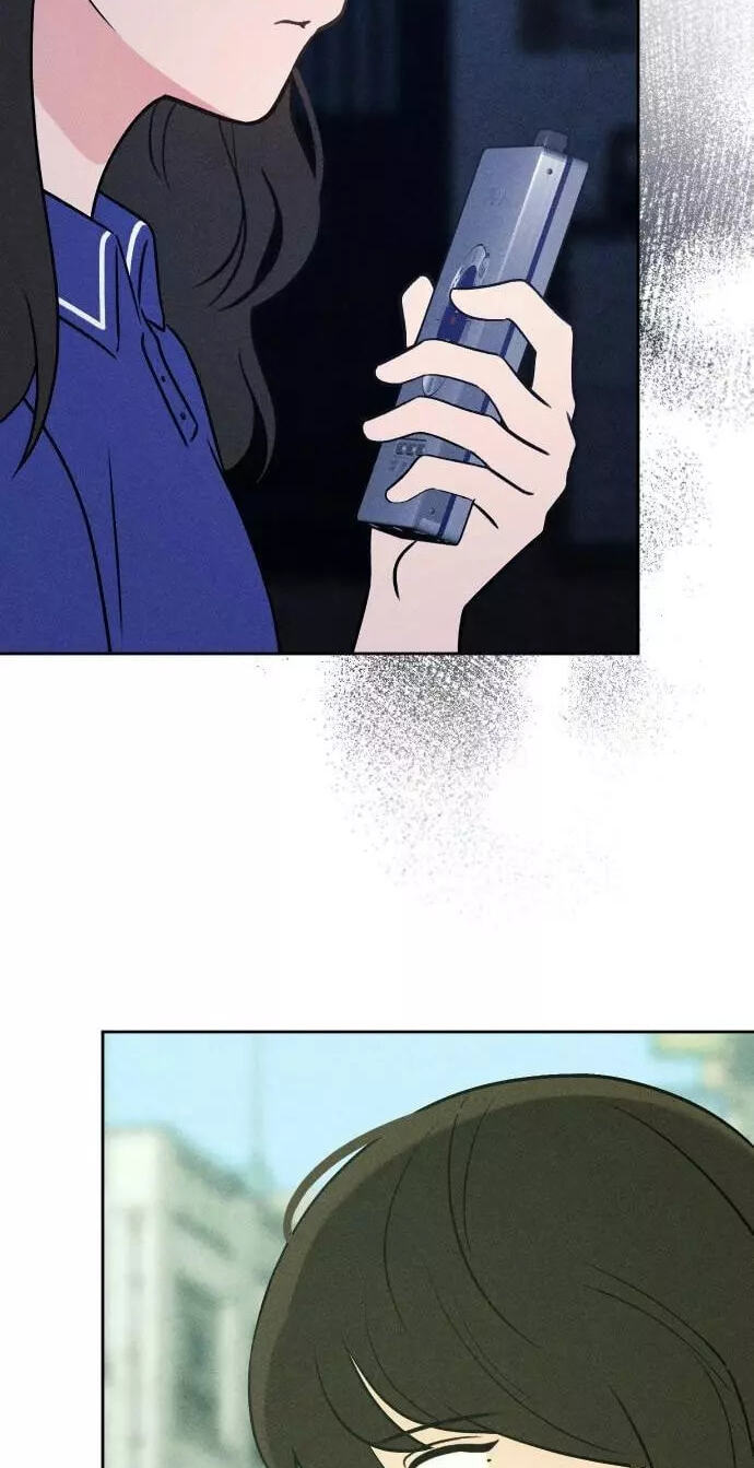 Classmate (Sooriboo) Chapter 41 page 13 - 