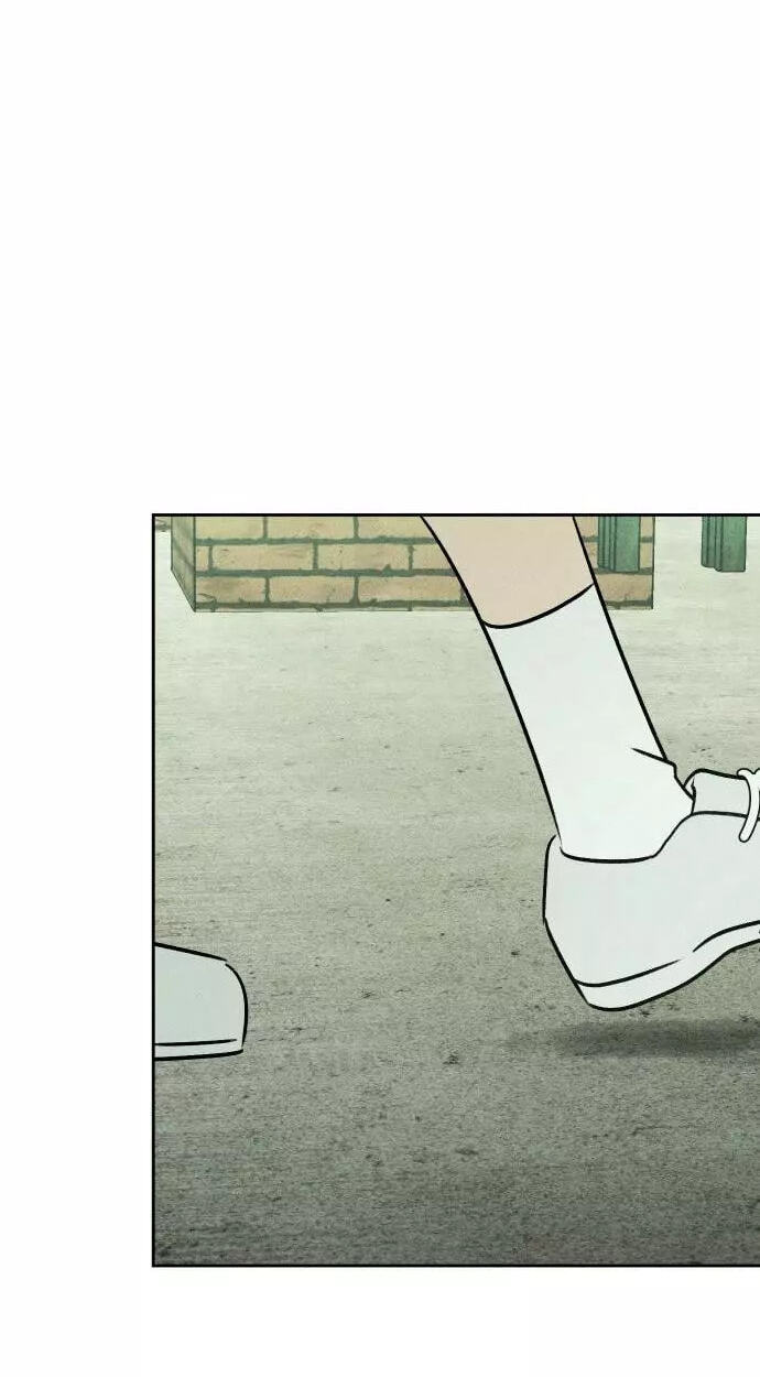 Classmate (Sooriboo) Chapter 41 page 23 - 
