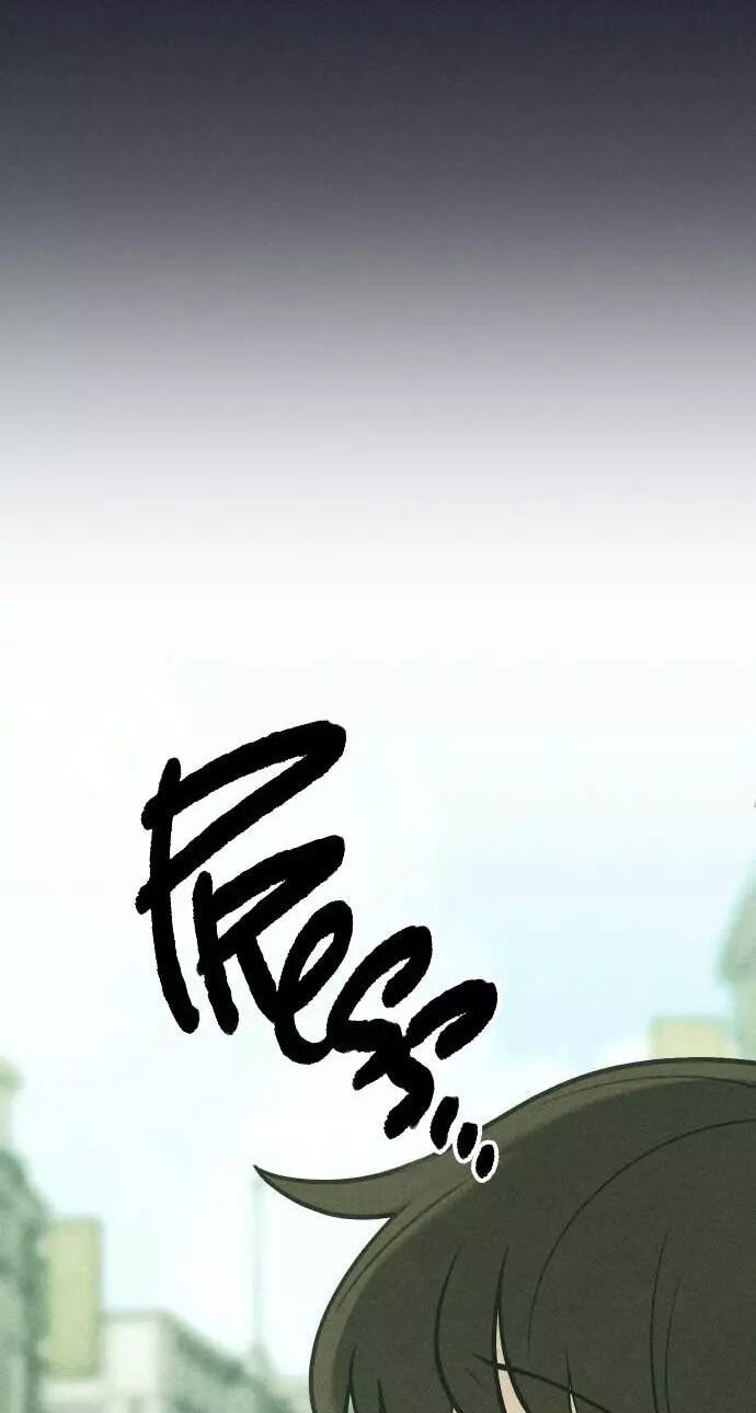 Classmate (Sooriboo) Chapter 41 page 4 - 