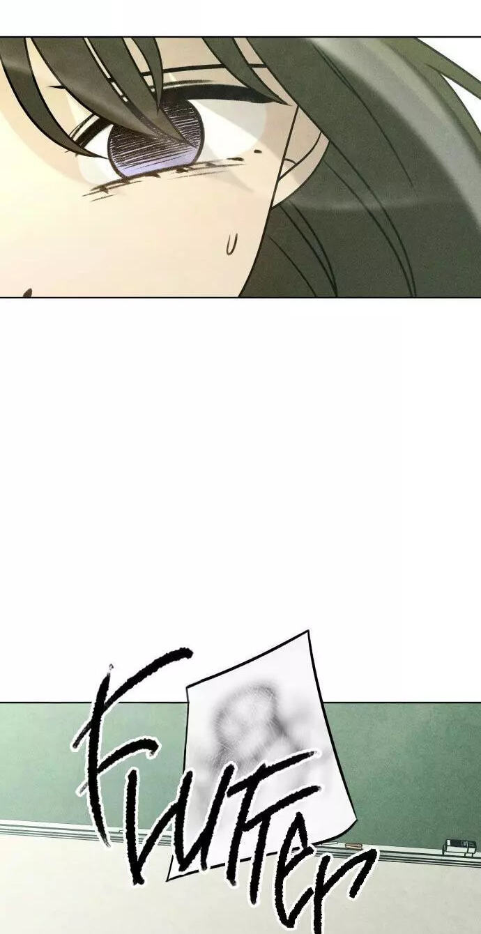 Classmate (Sooriboo) Chapter 41 page 98 - 