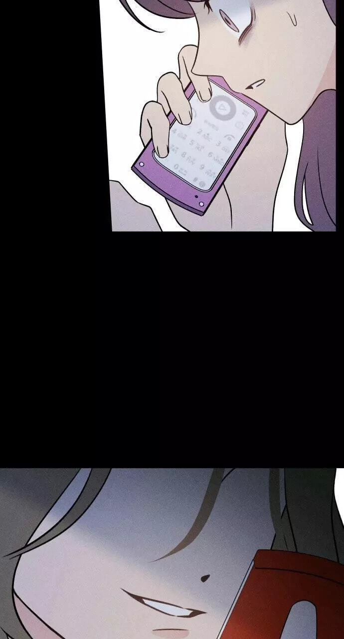Classmate (Sooriboo) Chapter 42 page 33 - 
