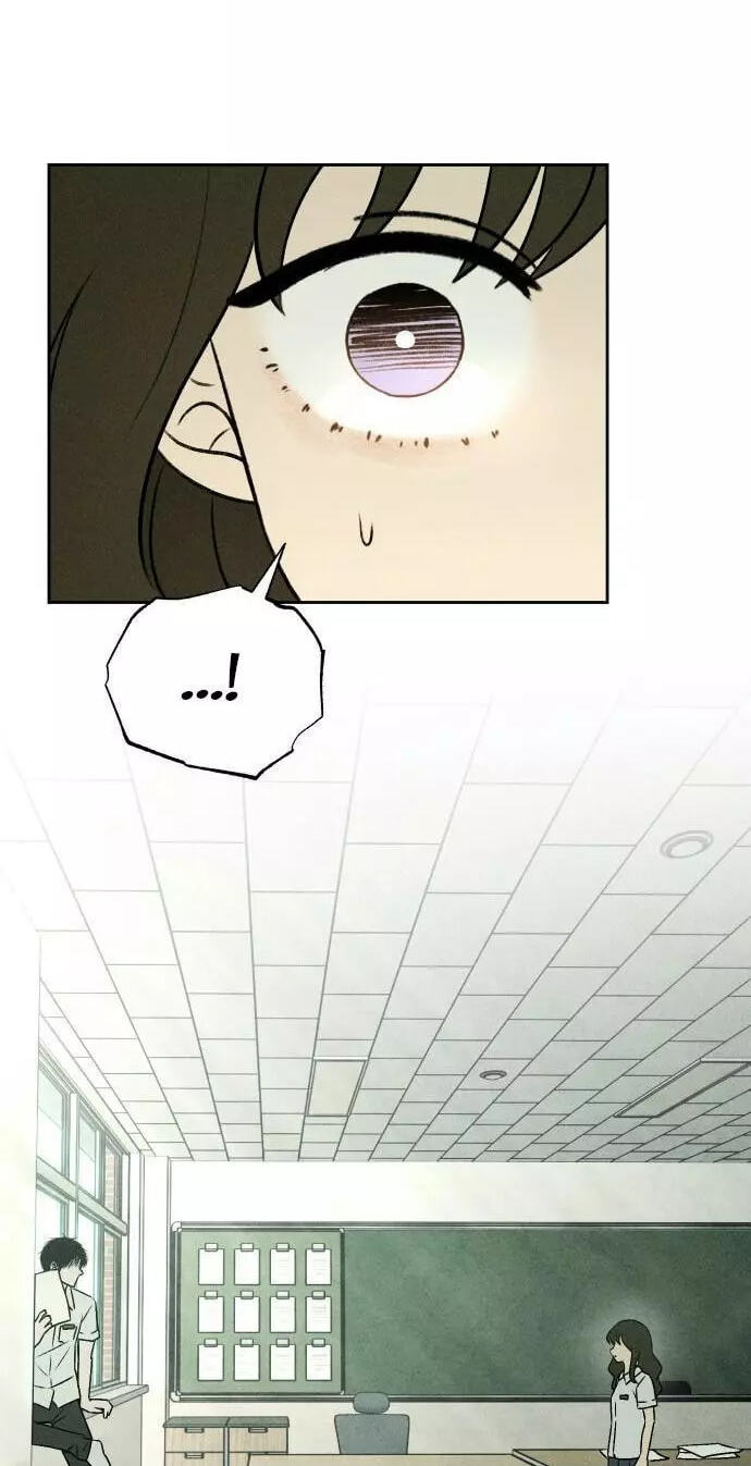 Classmate (Sooriboo) Chapter 42 page 78 - 