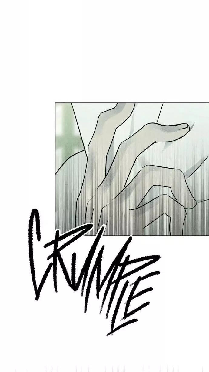Classmate (Sooriboo) Chapter 42 page 98 - 