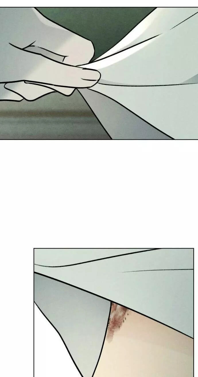 Classmate (Sooriboo) Chapter 43 page 2 - 