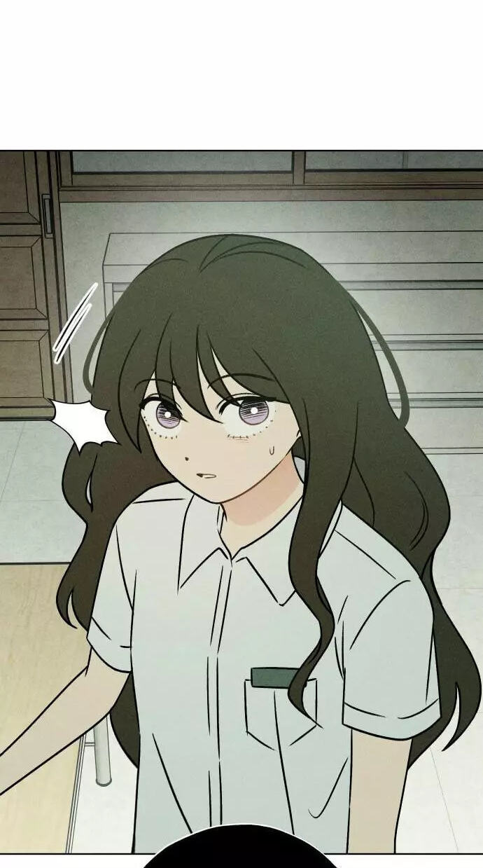 Classmate (Sooriboo) Chapter 43 page 21 - 