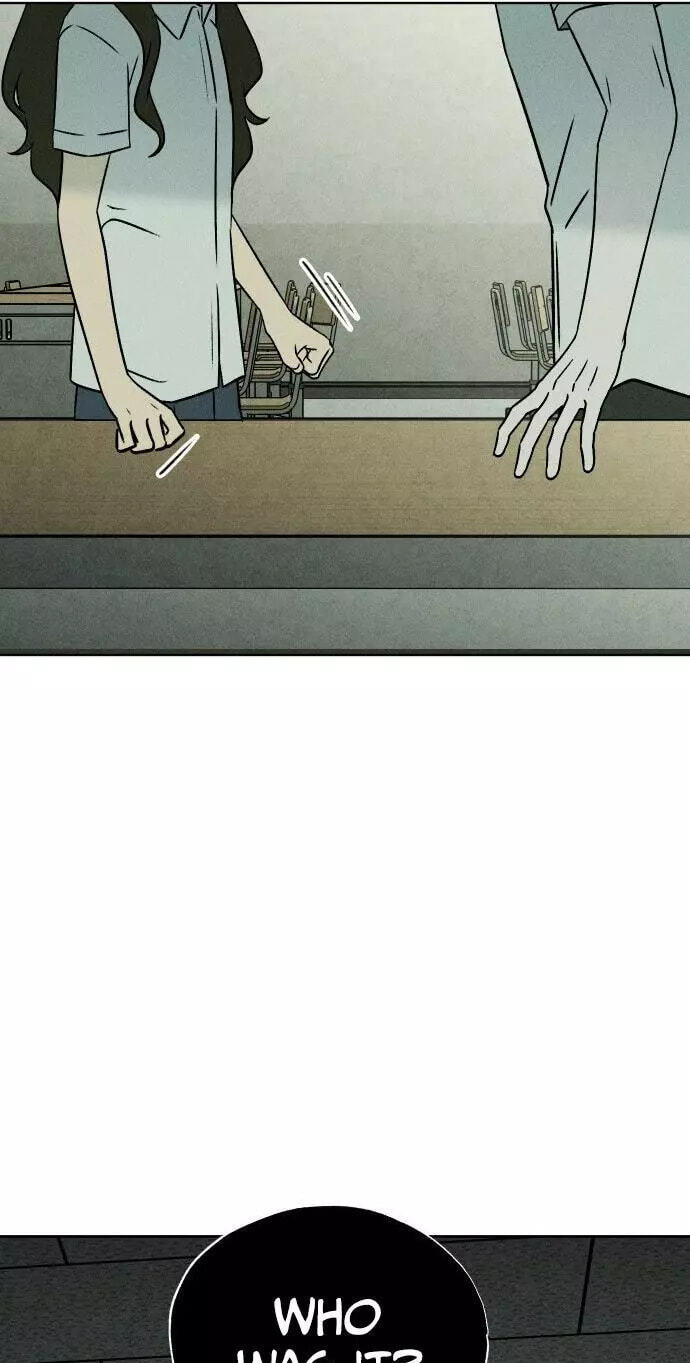 Classmate (Sooriboo) Chapter 43 page 25 - 