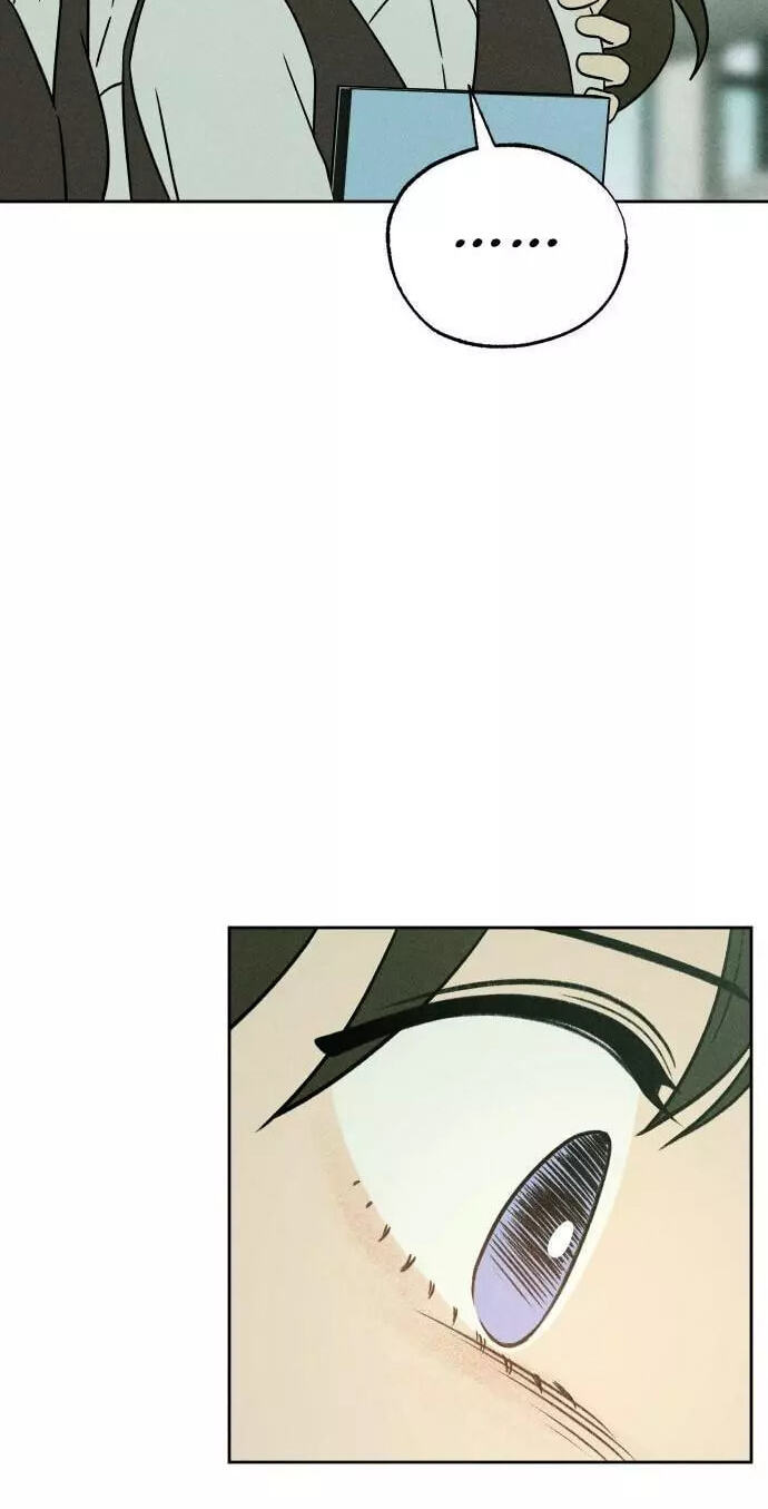 Classmate (Sooriboo) Chapter 43 page 69 - 