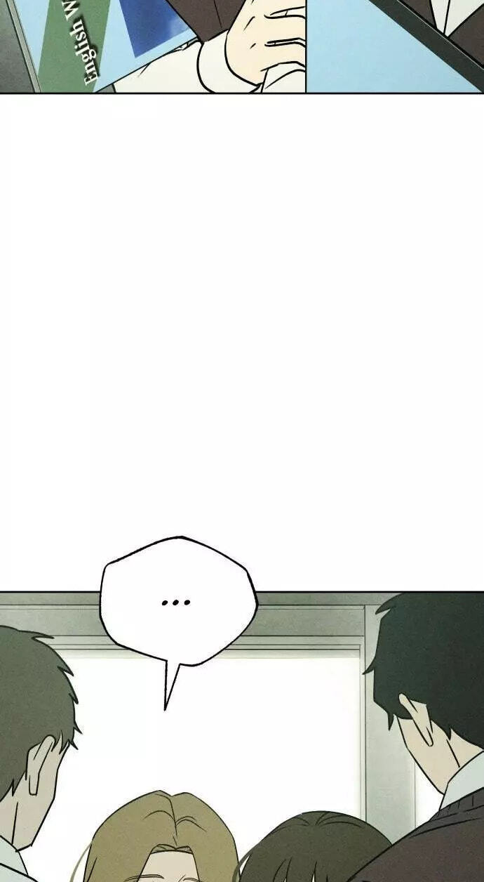 Classmate (Sooriboo) Chapter 43 page 73 - 