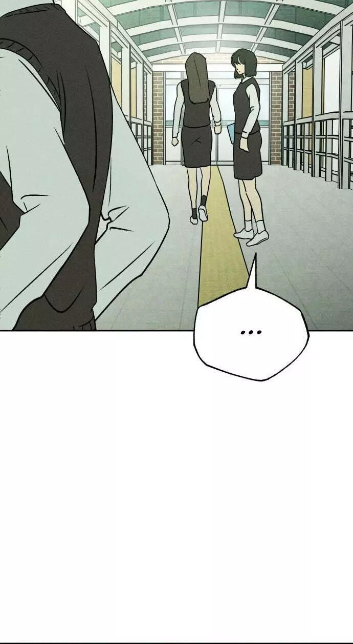 Classmate (Sooriboo) Chapter 43 page 75 - 