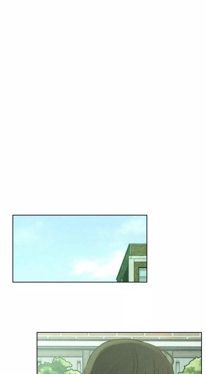 Classmate (Sooriboo) Chapter 43 page 83 - 