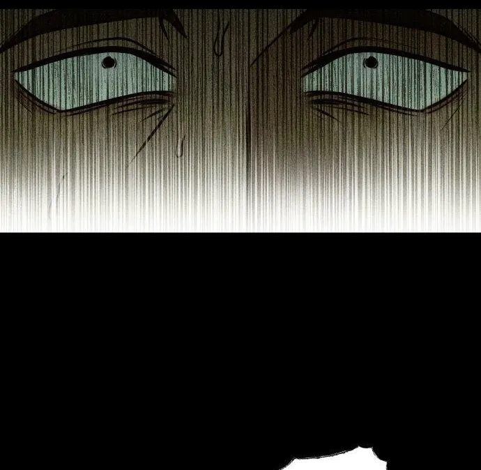 Classmate (Sooriboo) Chapter 5 page 2 - 