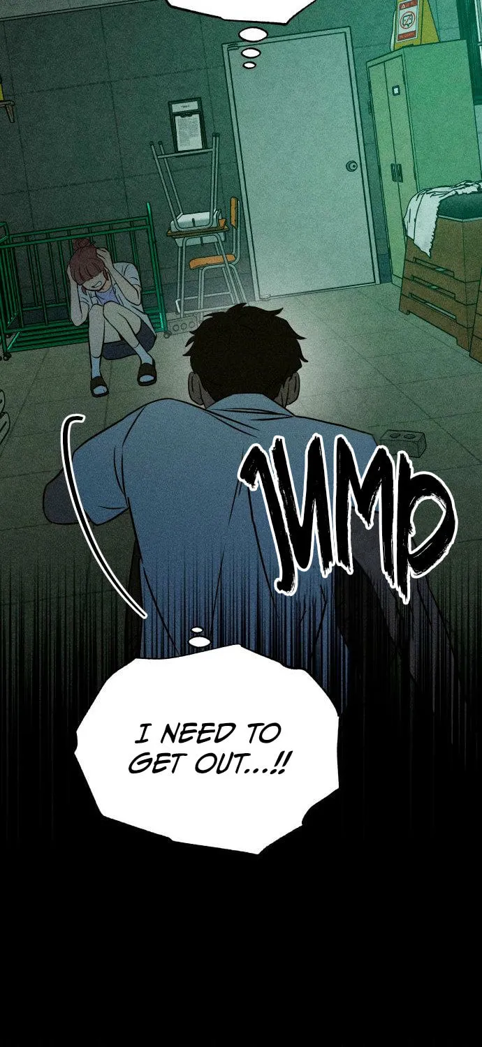 Classmate (Sooriboo) Chapter 5 page 17 - 