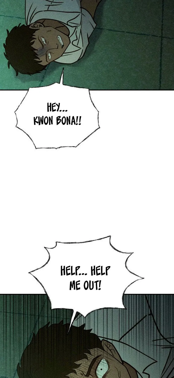 Classmate (Sooriboo) Chapter 5 page 23 - 
