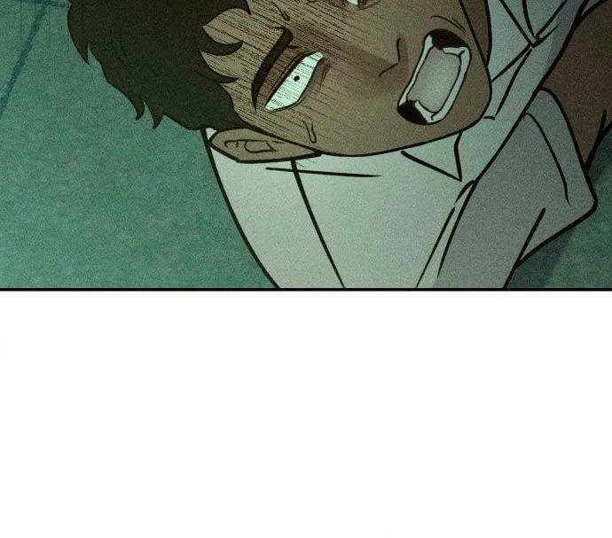 Classmate (Sooriboo) Chapter 5 page 24 - 