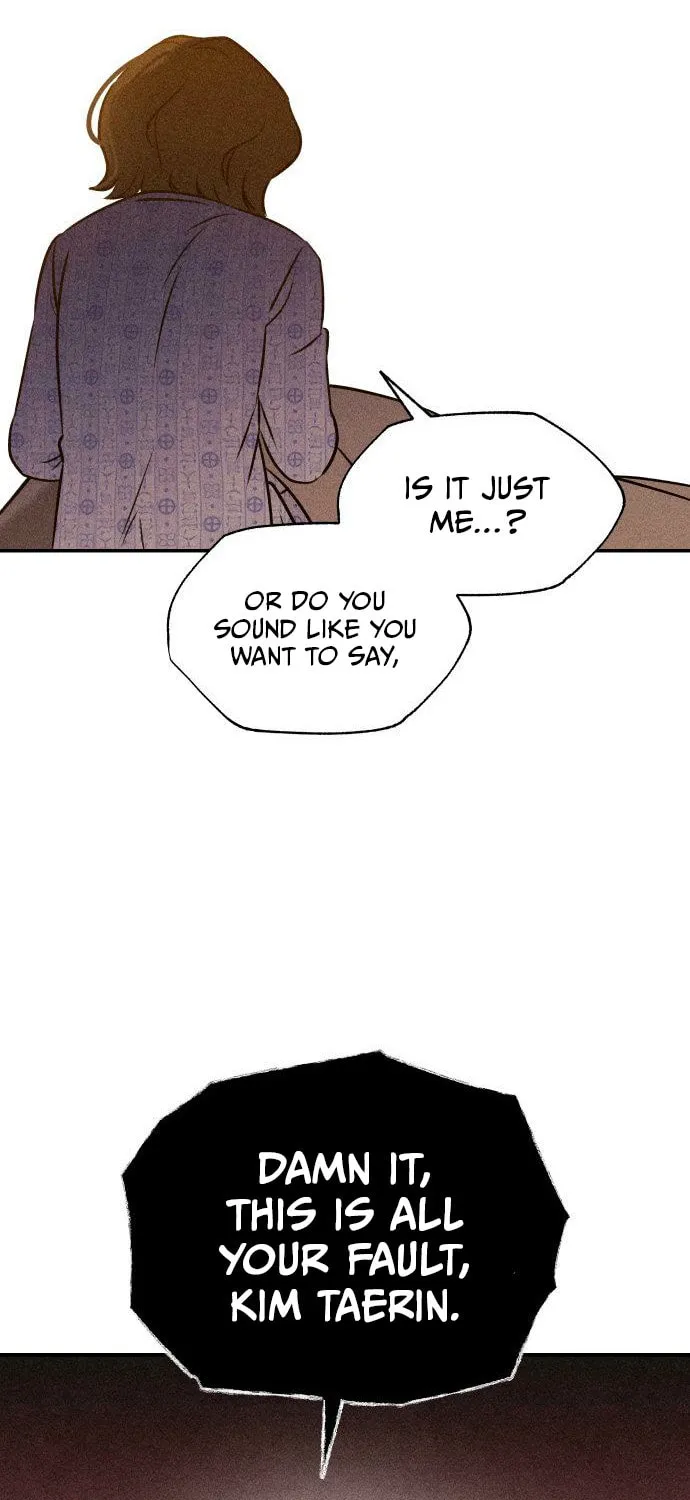 Classmate (Sooriboo) Chapter 5 page 73 - 