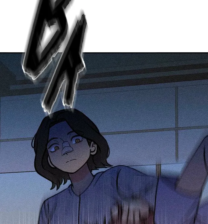 Classmate (Sooriboo) Chapter 5 page 82 - 