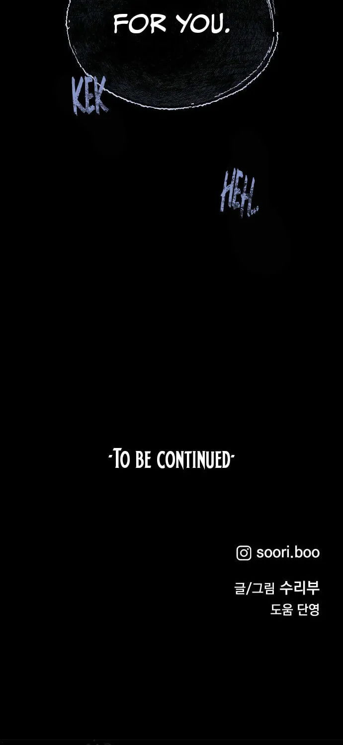 Classmate (Sooriboo) Chapter 6 page 107 - 