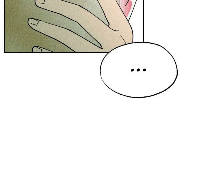 Classmate (Sooriboo) Chapter 6 page 12 - 