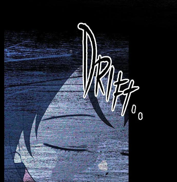 Classmate (Sooriboo) Chapter 6 page 64 - 