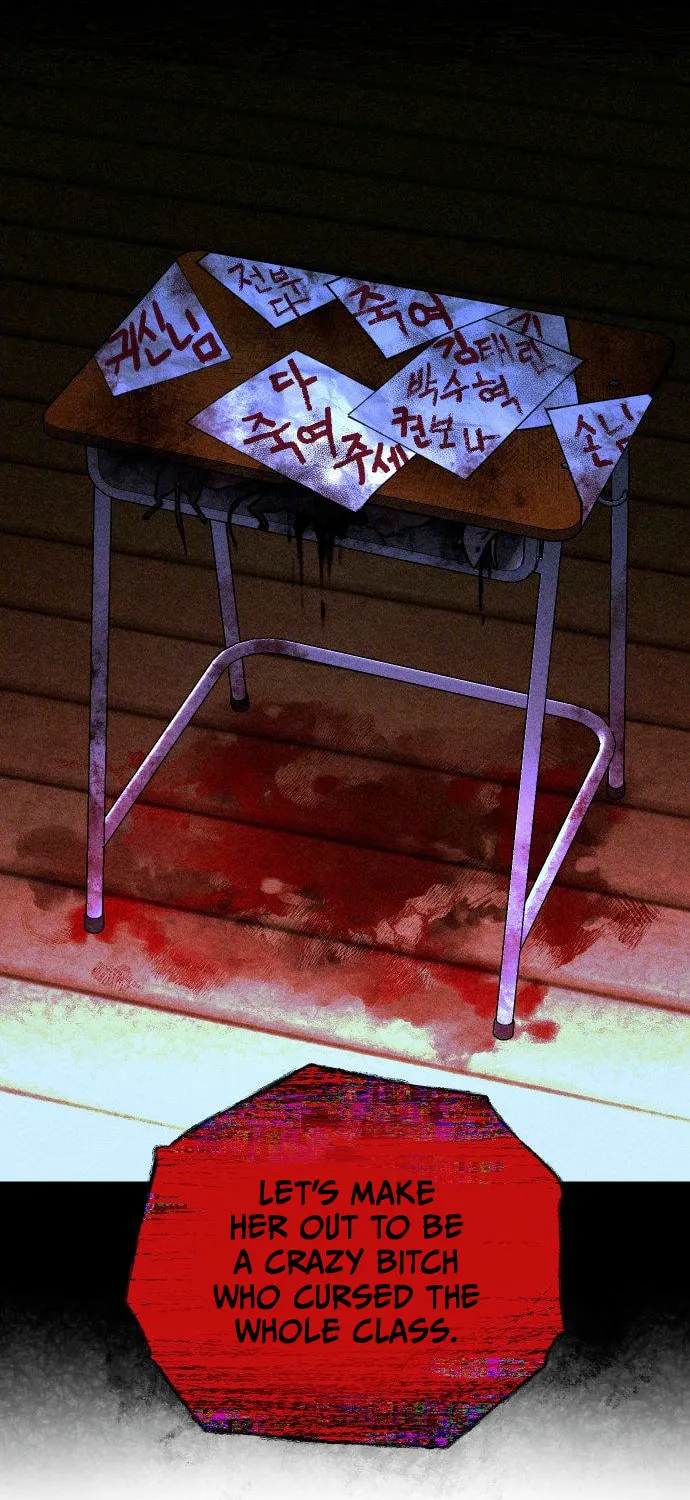 Classmate (Sooriboo) Chapter 6 page 87 - 