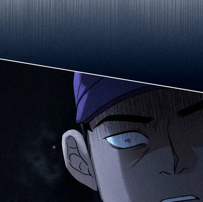 Classmate (Sooriboo) Chapter 6 page 94 - 
