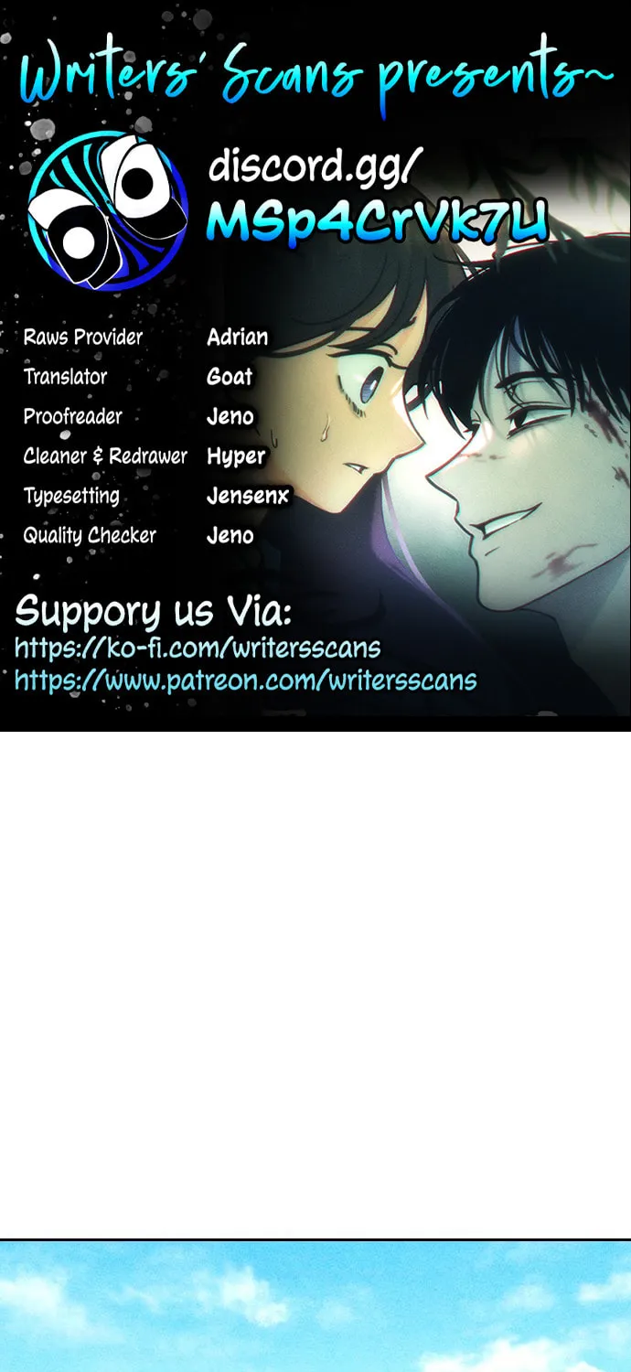 Classmate (Sooriboo) Chapter 7 page 1 - 