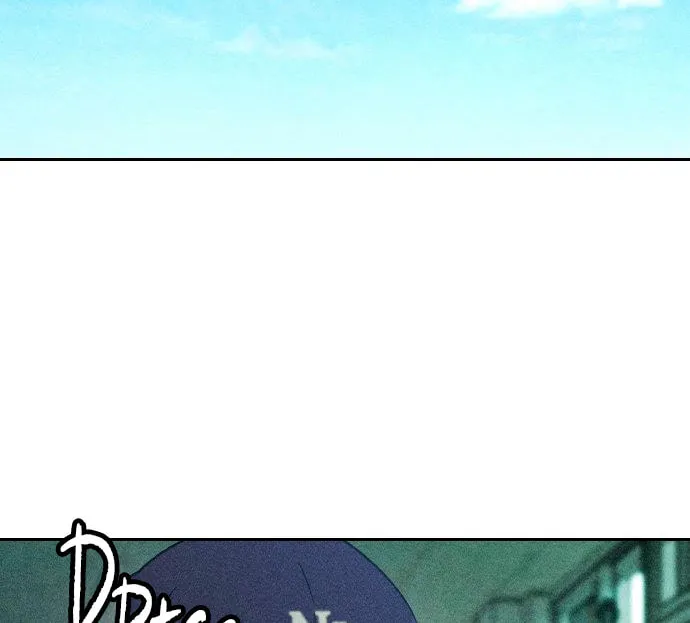 Classmate (Sooriboo) Chapter 7 page 2 - 