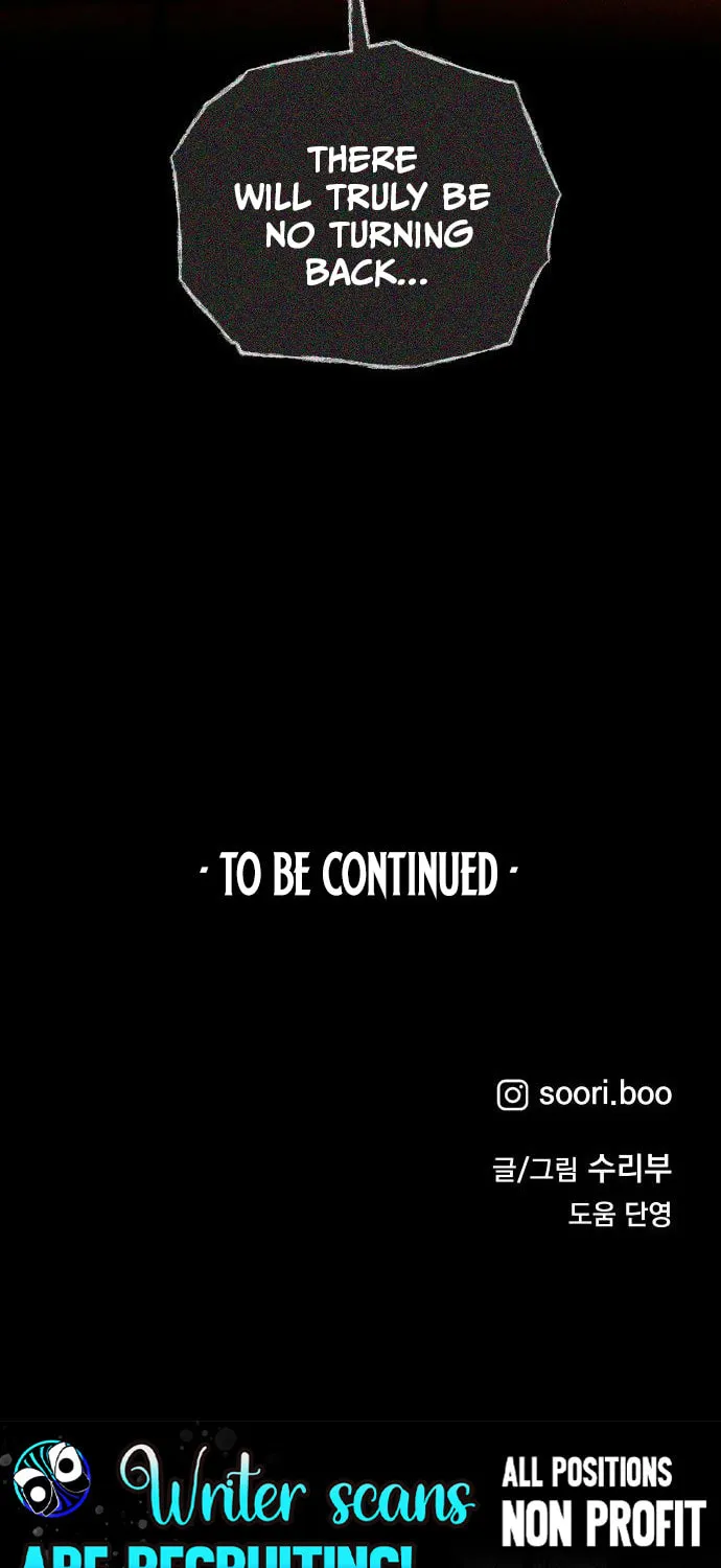 Classmate (Sooriboo) Chapter 7 page 117 - 