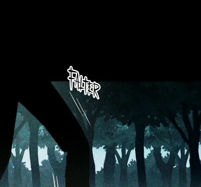 Classmate (Sooriboo) Chapter 7 page 38 - 