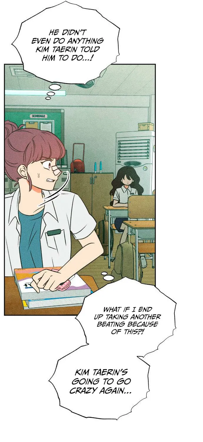 Classmate (Sooriboo) Chapter 7 page 73 - 