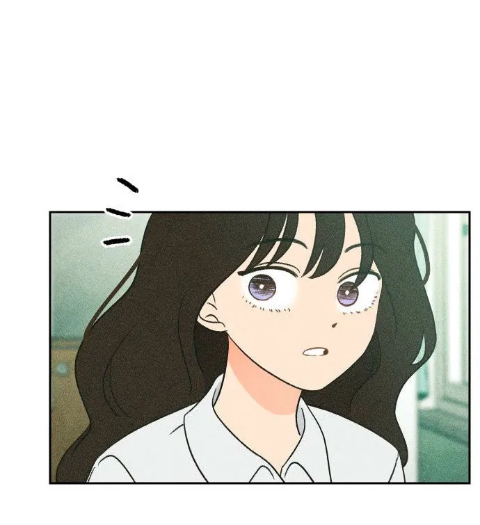 Classmate (Sooriboo) Chapter 7 page 74 - 
