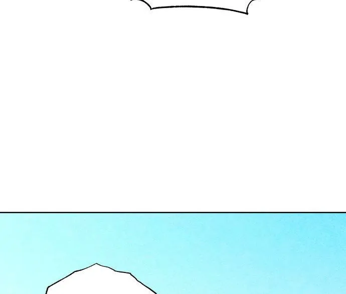 Classmate (Sooriboo) Chapter 9 page 70 - 