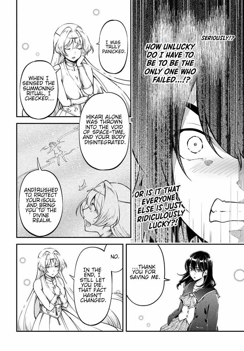 Classmate wa Isekai Ten