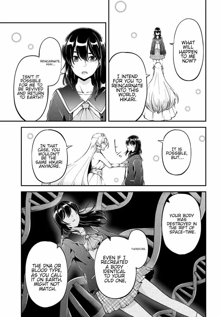 Classmate wa Isekai Ten