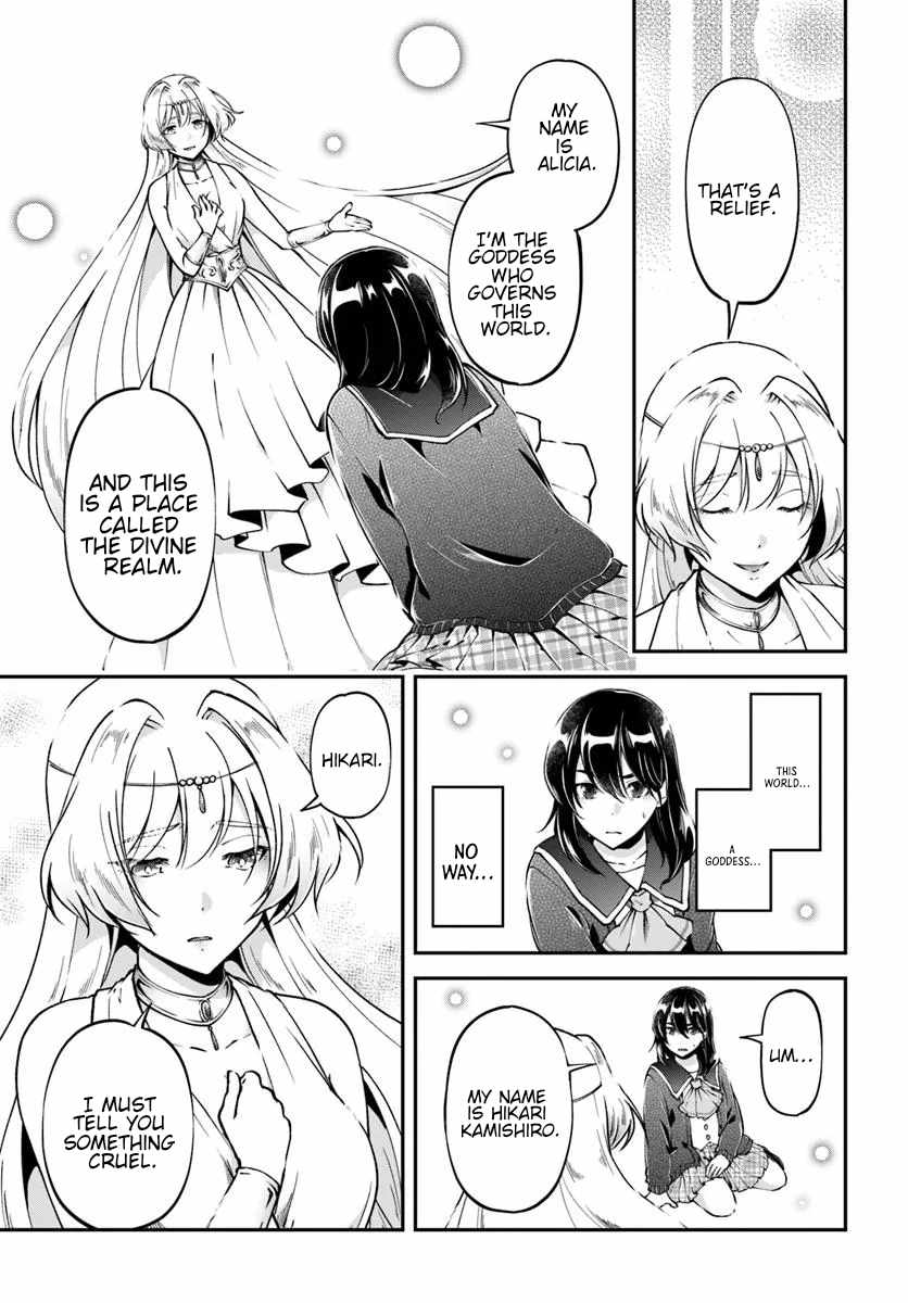 Classmate wa Isekai Ten