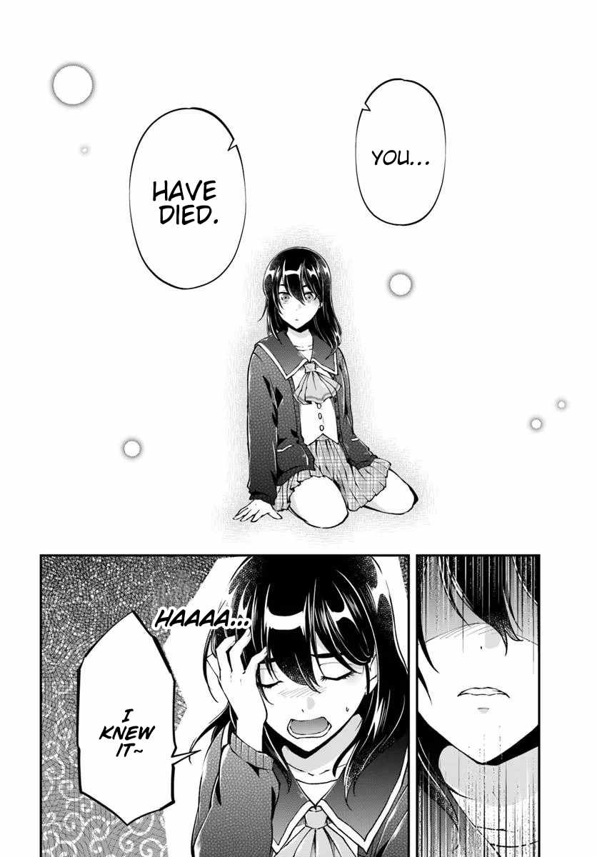 Classmate wa Isekai Ten