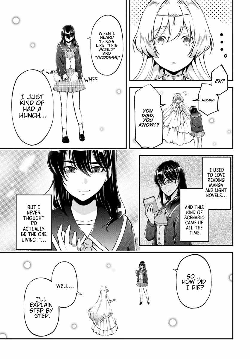 Classmate wa Isekai Ten
